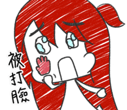 SAKI in Cantonese style sticker #10952510