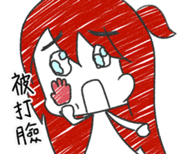 SAKI in Cantonese style sticker #10952510