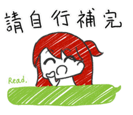 SAKI in Cantonese style sticker #10952511