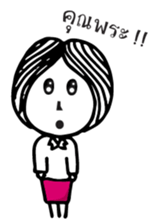 Teacher and Student sticker #10952512