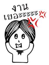 Teacher and Student sticker #10952514