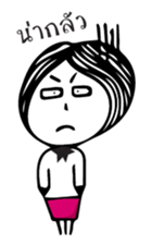 Teacher and Student sticker #10952516