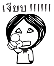 Teacher and Student sticker #10952518