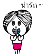 Teacher and Student sticker #10952521