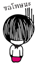 Teacher and Student sticker #10952526