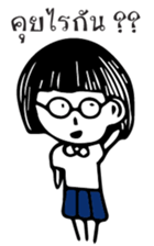 Teacher and Student sticker #10952532