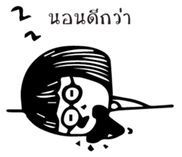 Teacher and Student sticker #10952534