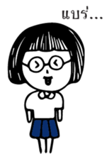 Teacher and Student sticker #10952536