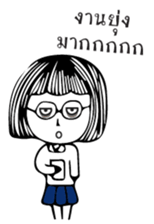 Teacher and Student sticker #10952539