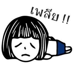 Teacher and Student sticker #10952540