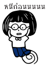 Teacher and Student sticker #10952542