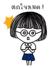 Teacher and Student sticker #10952543