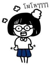 Teacher and Student sticker #10952546