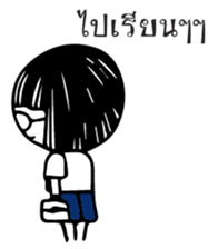 Teacher and Student sticker #10952547