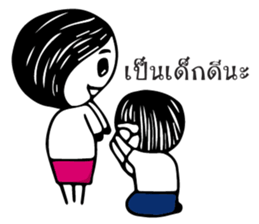 Teacher and Student sticker #10952548