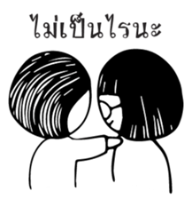 Teacher and Student sticker #10952550