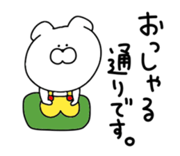 Dog sticker.. sticker #10952715