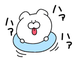 Dog sticker.. sticker #10952718