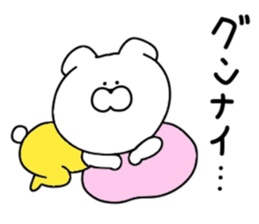 Dog sticker.. sticker #10952719