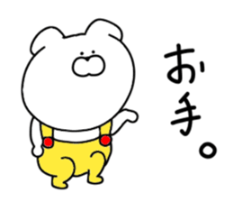 Dog sticker.. sticker #10952724