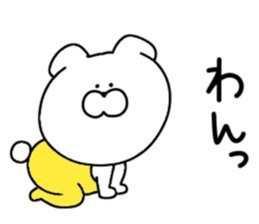 Dog sticker.. sticker #10952726