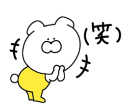 Dog sticker.. sticker #10952727