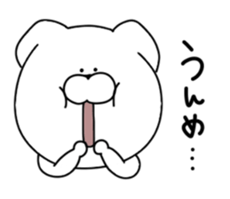 Dog sticker.. sticker #10952732