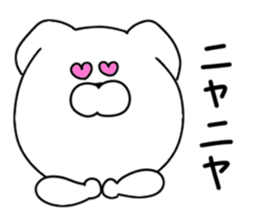 Dog sticker.. sticker #10952734