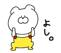 Dog sticker.. sticker #10952737