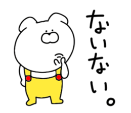 Dog sticker.. sticker #10952743