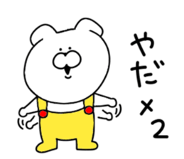 Dog sticker.. sticker #10952744