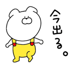 Dog sticker.. sticker #10952746