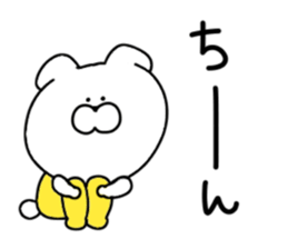 Dog sticker.. sticker #10952749