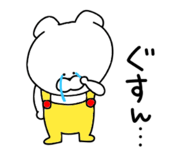 Dog sticker.. sticker #10952750