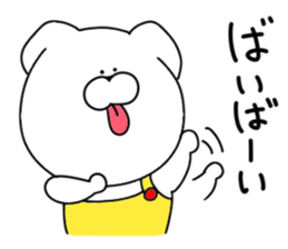 Dog sticker.. sticker #10952751