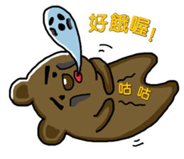 Watch Out For The Bear sticker #10952840