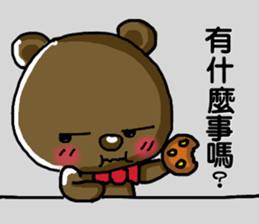 Watch Out For The Bear sticker #10952856