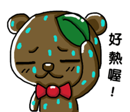 Watch Out For The Bear sticker #10952866