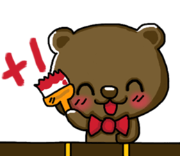 Watch Out For The Bear sticker #10952871