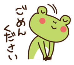 Joetsu-Myoko dialect sticker2 sticker #10952872