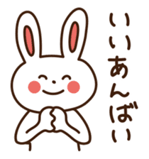 Joetsu-Myoko dialect sticker2 sticker #10952873
