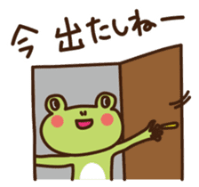 Joetsu-Myoko dialect sticker2 sticker #10952874