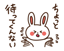 Joetsu-Myoko dialect sticker2 sticker #10952876