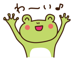 Joetsu-Myoko dialect sticker2 sticker #10952880