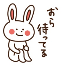 Joetsu-Myoko dialect sticker2 sticker #10952888