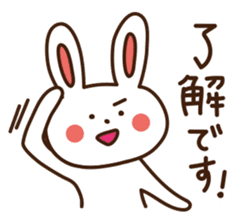 Joetsu-Myoko dialect sticker2 sticker #10952890