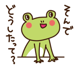 Joetsu-Myoko dialect sticker2 sticker #10952891
