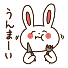 Joetsu-Myoko dialect sticker2 sticker #10952892