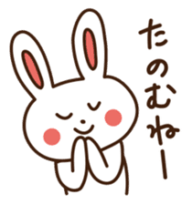 Joetsu-Myoko dialect sticker2 sticker #10952895
