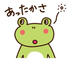 Joetsu-Myoko dialect sticker2 sticker #10952900